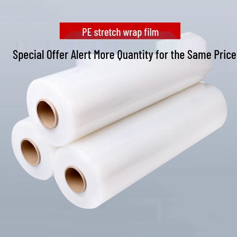 Laiming PE Stretch Film