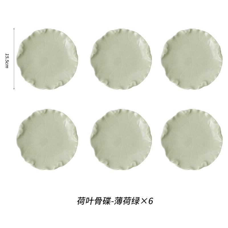 Spuckknochenplatte Haushalt Spuckknochenplatte Snack Keramik Kleiner Teller Schlackenplatte Obstteller Esstisch Müllteller