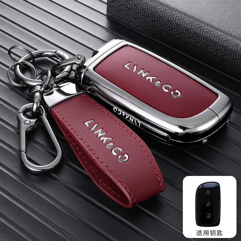 New Zinc Alloy Leather Car Remote Key Case Cover Fob Protector Shell For Lynk&Co Z20 Z10/Lynk&Co 02 01 Auto Interior Accessorie