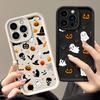 Phone Case for iPhone 16 Cases iPhone 15 14 13 12 Mini 11 Pro Max 16 Plus X XS 15Pro Shockproof Back Cover Happy Halloween Ghost