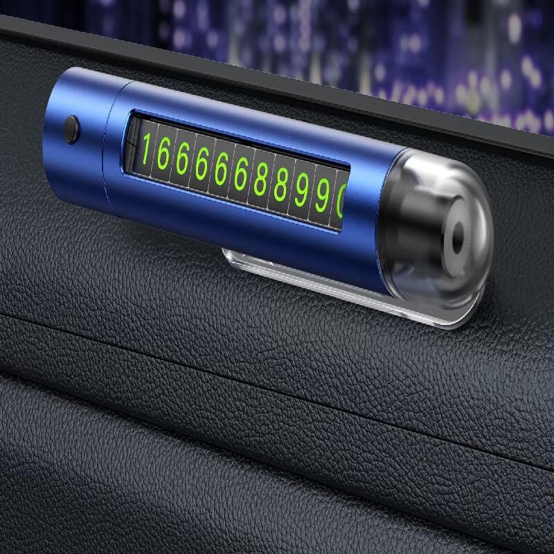 Brangdy Car Safety Hammer