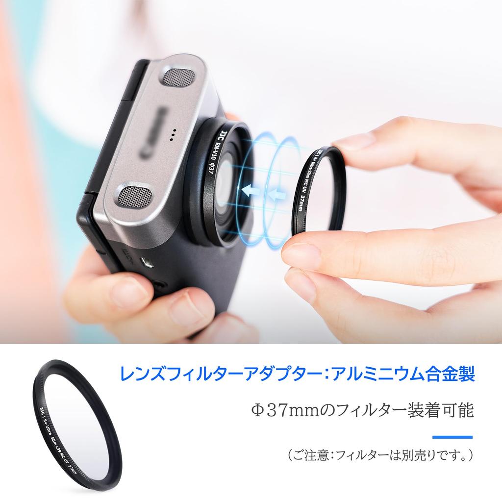 JJC Lens Filter Adapter and Lens Cap Kit for Canon PowerShot Protects and Portable V10/PSV10 Cameras, Lens, Dustproof, Scratch-Resistant,