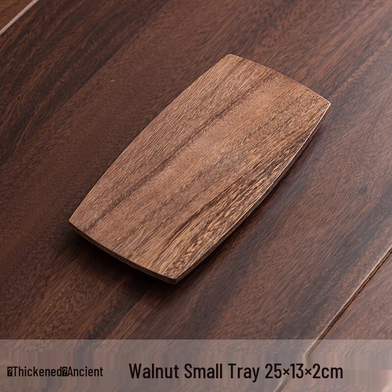 Walnut Wood Japanese Style Dessert Tray