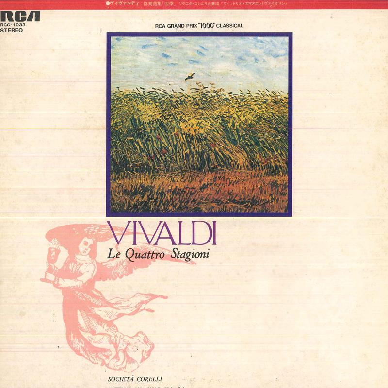 LP Record SOCIETA CORELLI VITTORIO EMANUELE  Vivaldi Le Quattro Stagioni RGC1033 RCA 1972 Japan Obi Classical Used