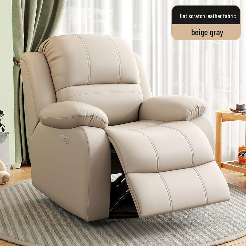 Electric Massage Leather Recliner: Space Capsule Rocking Chair for One