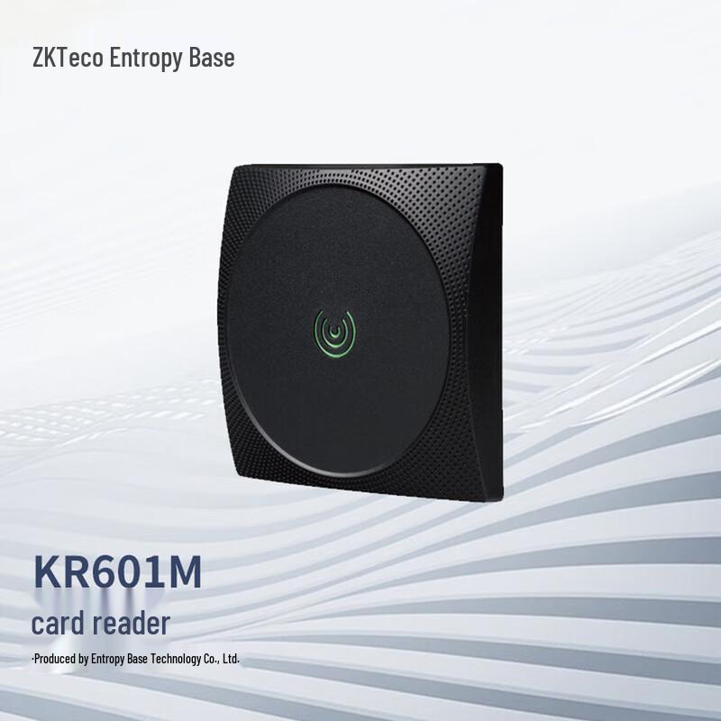 ZKTeco KR601M RFID Wiegand Access Control Reader CN Plug (adapter Included)
