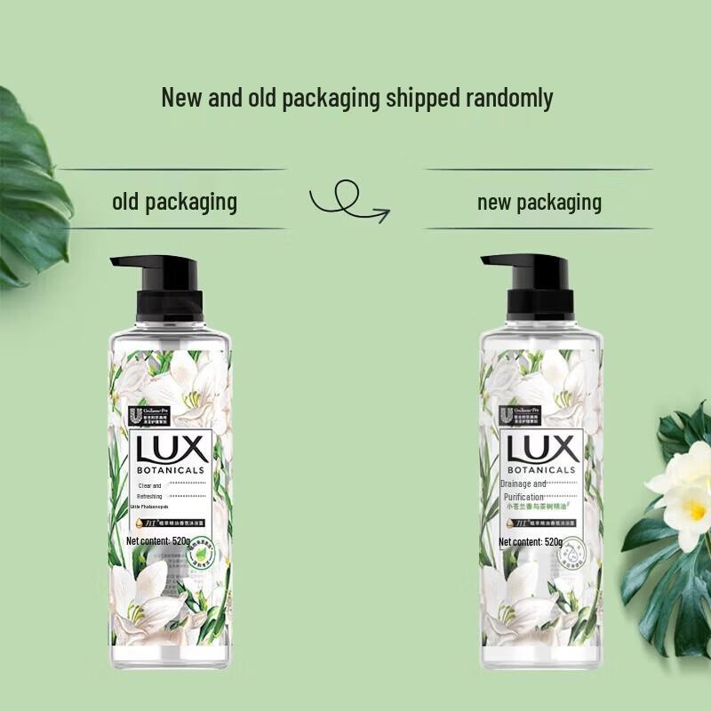 lux Freesia Plant Essential Oil Shower Gel 520g