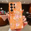 INS Sunflower Print Magnetic Case For Samsung S26 Ultra S25 Edge S24 FE S23 S22 Plus A54 A15 A35 A55 A16 A36 A56 A17 A37 A57 5G Matte Cover