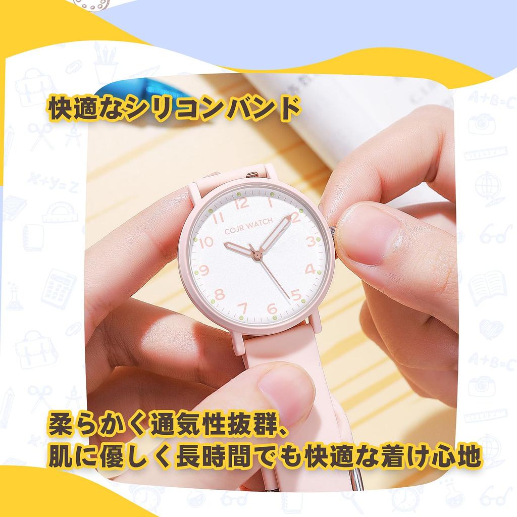 Exam Watch, Second Hand, No Noise, Wristwatch, Analog, Simple, Cute, Fashionable, Popular, 3 ATM
