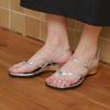 Elizabeth Stewart Women S Mary Jane SandalS Ebal165312