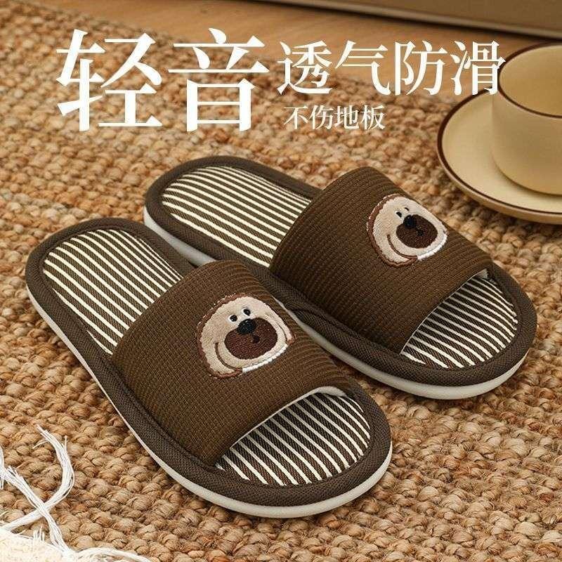 Four seasons universal cotton and linen floor shoes female cartoon cute puppy air-conditioned room sweat-absorbing home linen slippers female summer