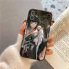 Hanying Zitheriwo Animated Mobile Game P-PGR Phone Case For IPhone 17 Air 16 15 14 13 Pro Max 11 12 Black Silicone Cover