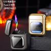 Magnetic Sliding Small Square Fast-charging Arc Lighter Outdoor Windproof Cigarette Accessories Give A Gift To Your Boyfriend
