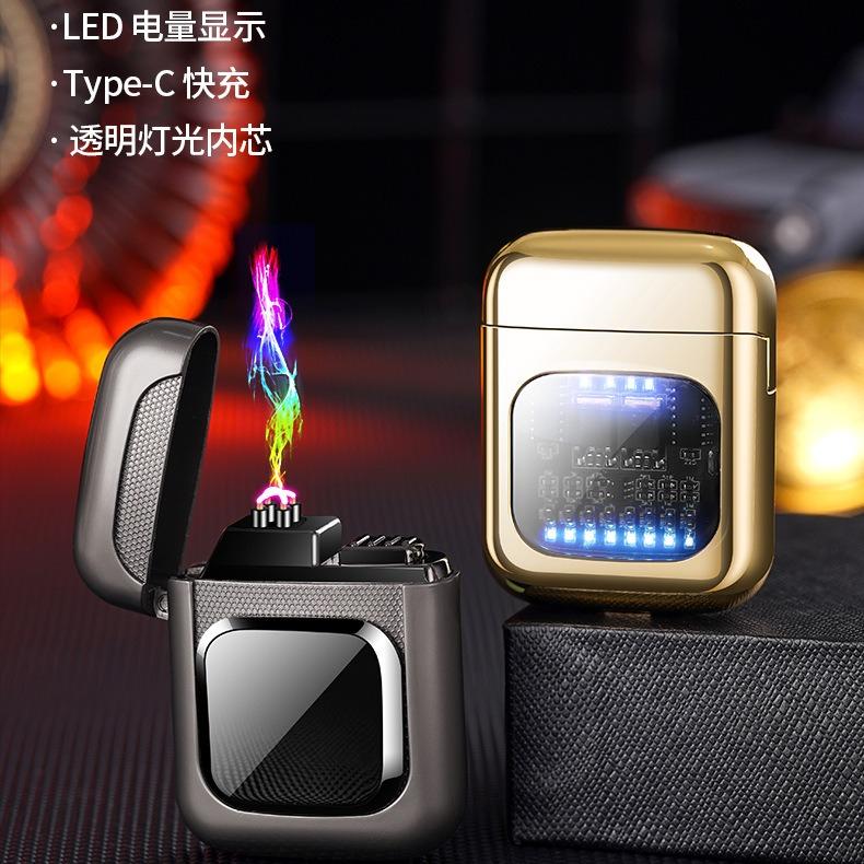 Magnetic Sliding Small Square Fast-charging Arc Lighter Outdoor Windproof Cigarette Accessories Give A Gift To Your Boyfriend