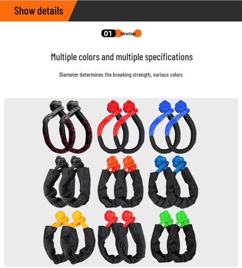 Elastic Soft Shackle Tow Rope for Off-road & Household Use - Suitable for Sedans & Heavy Trucks