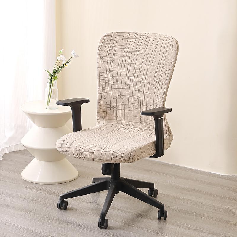 

1pc Line Jacquard Chair Cover Elastic Computer Armchair Covers Gaming Rotating Chair Slipcovers for Study Room Home Office Decor