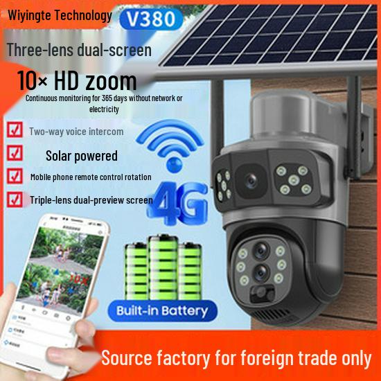 V380 Solar 360° Mobile Remote Indoor/Outdoor Night Vision T4 HD Battery Camera