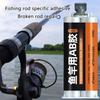 50ml Fishing Rod AB Glues Fishing Rod Epoxy Glues Modified Fixing Glues for Guide Rings Tie Wire Card Holder Wheel Seats