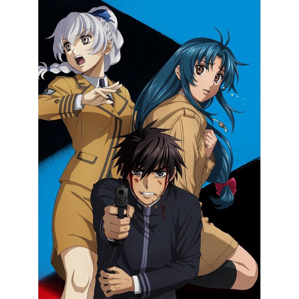 Full Metal Panic! Invisible Victory IV Box Set 1 [DVD] - Anime Collection