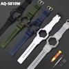 Pentru Casio AQ-S810 AQ-S810W AQS810WC WC-5208 Curea + Carcasă Ceas Sport Impermeabil Set Bezel Brățară din Rășină Cauciuc Carcasă