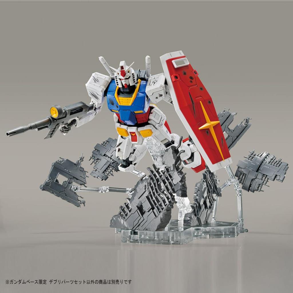 BANDAI SPIRITS Gundam Base Limited Debris Parts Set Plastic Model (Pre-colored Kit)