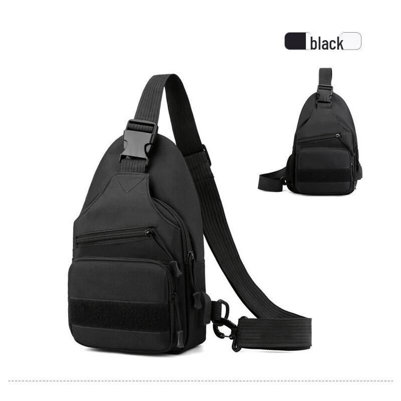 

Sanyi Multi-functional Portable Crossbody Bag