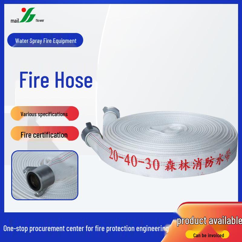 High-Pressure Forest Fire Hose - 1 & 1.5 Inch, 20/25/30/50m, Thick Polyurethane Lining, Double Layer