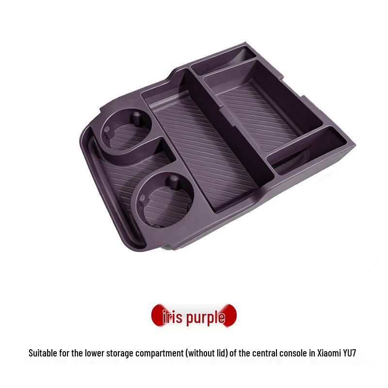 Silicone Storage Box for YU7 Car Center Console: Fits 25 Models