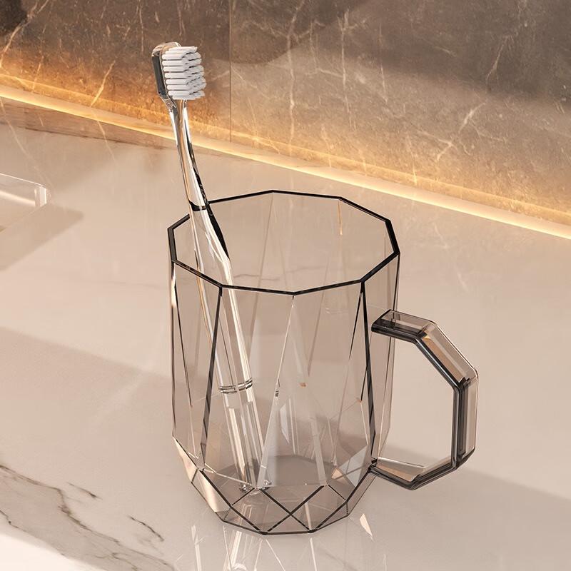 Geometric Plastic Mouthwash Cups