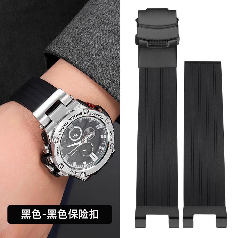 GST Series For Casio G-Shock watch strap silicone GST-W300 GST-400G GST-B100 S100D/S110D metal adapter rubber watchband Bracelet