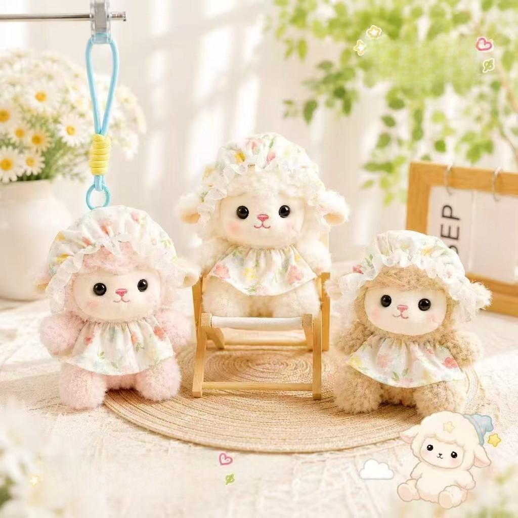 Cute Baby Sheep Stuffed Doll With Pp Cotton Filling For Bag Decor And Gifts