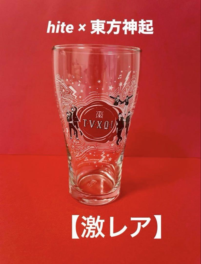 

[USED] TVXQ collaboration glass, rare novelty, not for sale
