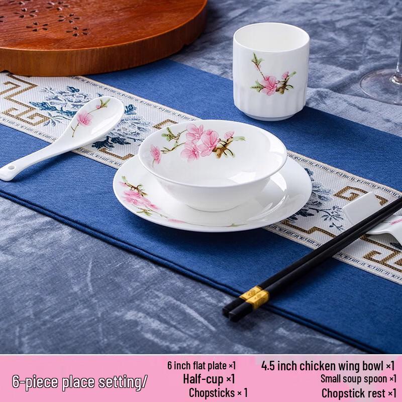 Jingdezhen Pfirsichblüte Knochenporzellan Geschirrset