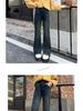 Girls' High-Waisted Retro Flared Jeans - Spring & Autumn