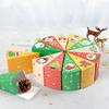 12pcs Merry Christmas Candy Box , Cake Shape Blind Boxes,Xmas New Year Party Gift Packaging Bags Kids Favors