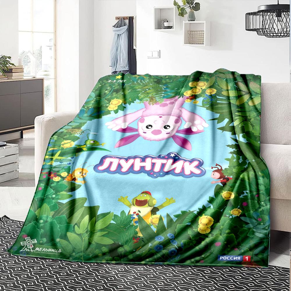 Luntik Blanket, High quality Comfortable for All Seasons, Home Decor, Warmth and Comfort