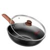 KONKA Maifan Stone Non-stick Wok with Glass Lid