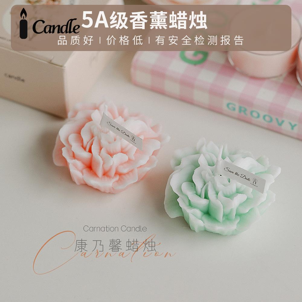 Carnation scented candle handmade fragrance gift Teachers' Day souvenir fragrance simulation flower modeling wax