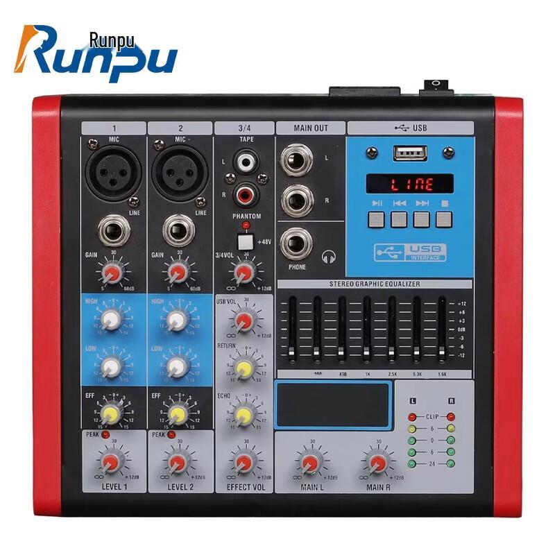 Runpu RP-TYT04 Professional 4-Channel Audio Mixer (CN version)