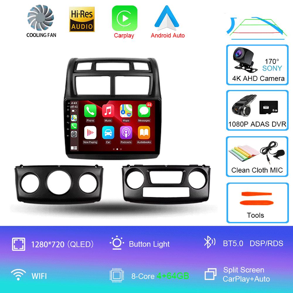 Android 14 Car Radio For Kia Sportage 2 2007 - 2009 Multimedia Video Player Navigation Stereo GPS No 2din 2 Din Dvd