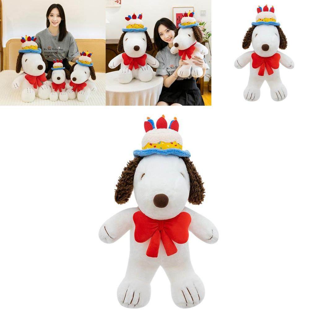 Süßer Cartoon-Geburtstagshut Snoopy Plüschtier Für Kinder Kinder Geschenk