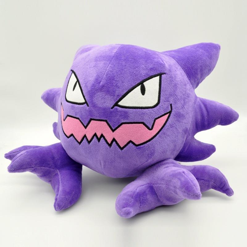 Haunter Plush Toy Cute Ghost/Poison Type Character Soft Stuffed Doll Purple Spooky Anime Plushie for Fans Collectors Birthday Gift Home Decor