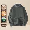 Men's Wool Modal Faux Two-Piece Lapel Sweater: New Autumn/Winter Warm Knit Base Layer Top