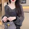 Summer New Hollow V-Neck Sunscreen Knit Shirt Women's Loose Casual Teen Thin Set Top