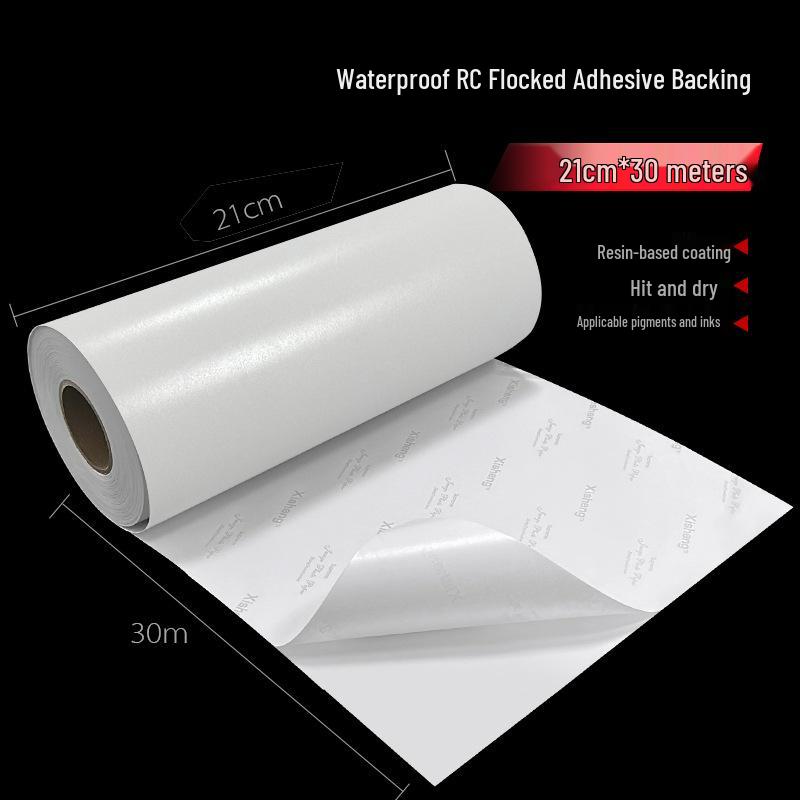 RC Self-Adhesive Photo Paper 200g, 24'' & 36'' Wide Format