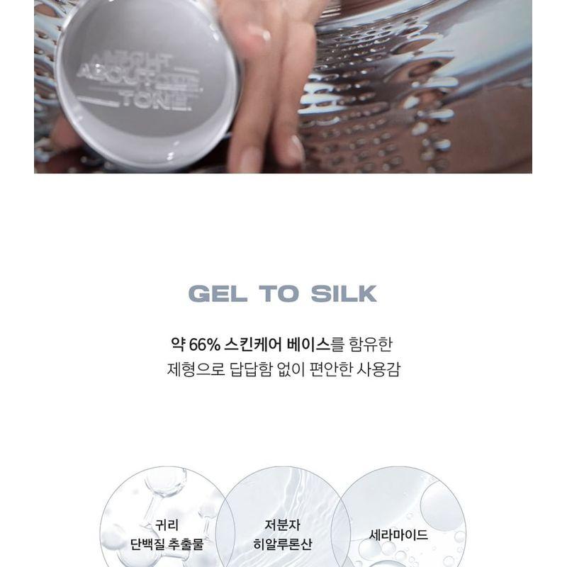 SOBRE_TOM - Apenas Refil Cushion de Ajuste à Camada da Pele - 8 Cores