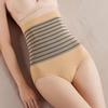 Seamless High-Waisted Postpartum Shaping Panties with Strong Abdomen Control - Hip-Lifting Plus Size Waist Cincher for Women.