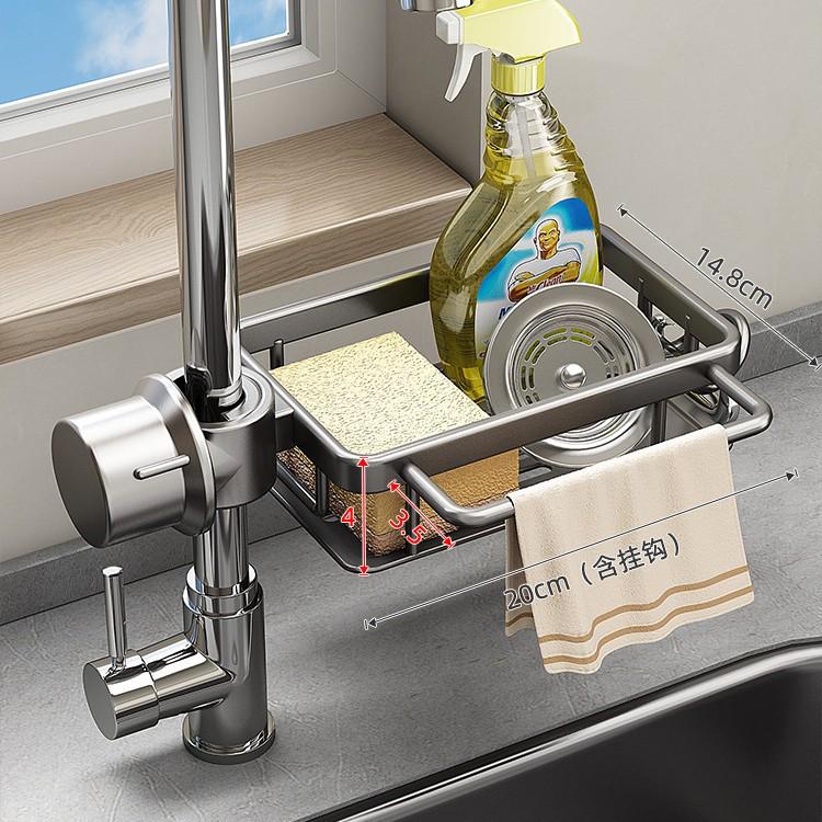 Multi-Functional Kitchen Faucet Storage Rack for Sink: Draining Basket, Sponge & Brush Holder.