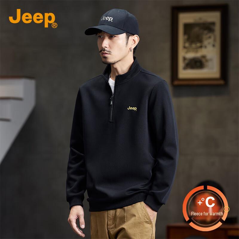 Jeep Men's Premium Stand-Collar Sweatshirt