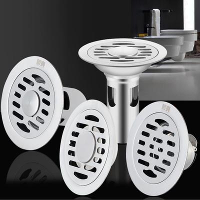 Floor Drain Deodorant Silver Stainless Steel Thickened